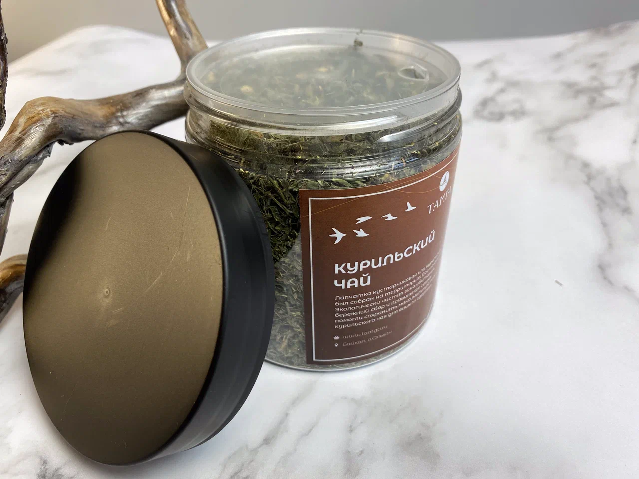 Курильский чай —  травяной сбор - Монотравы