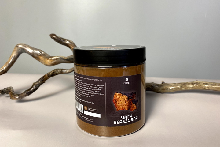 Чага березовая сибирская - молотая и кусковая - Монотравы