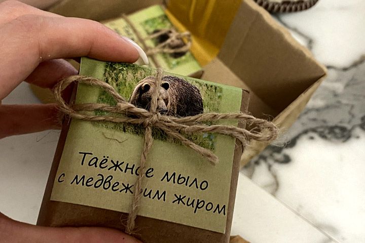 «Таёжное» — мыло ручной работы - Косметика и природные лекарства